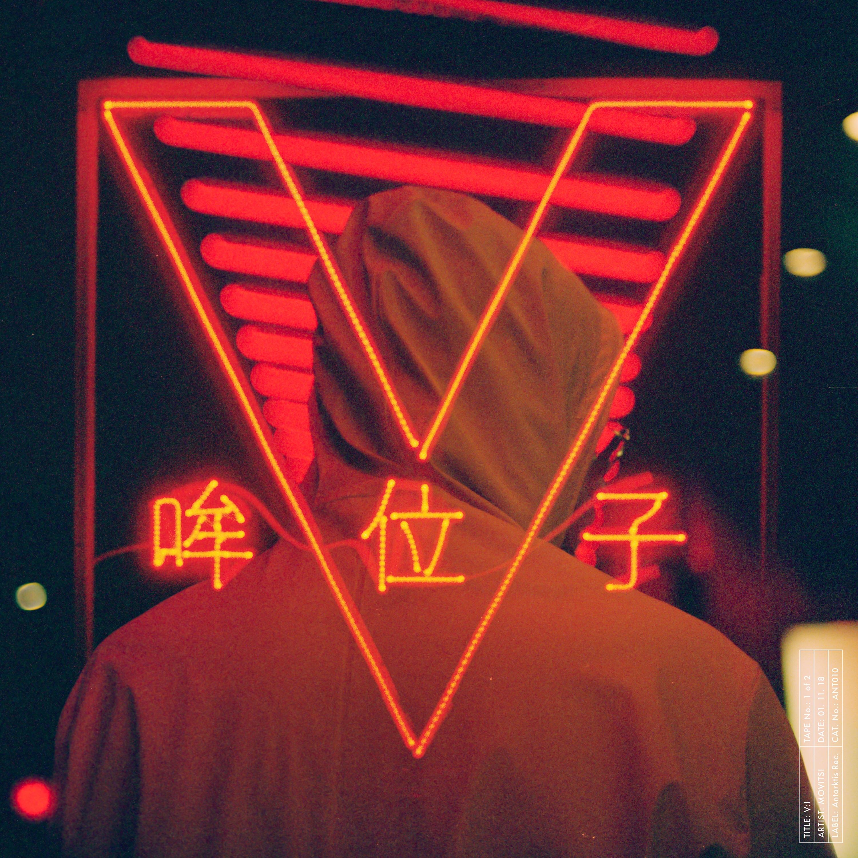 V:I album cover