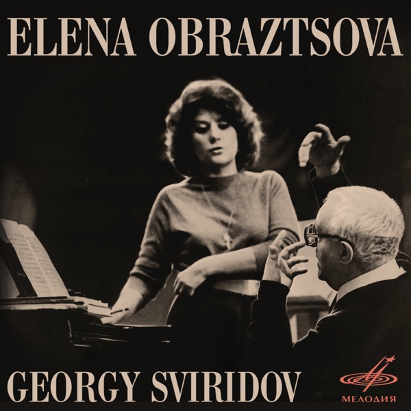 Obraztsova & Sviridov album cover