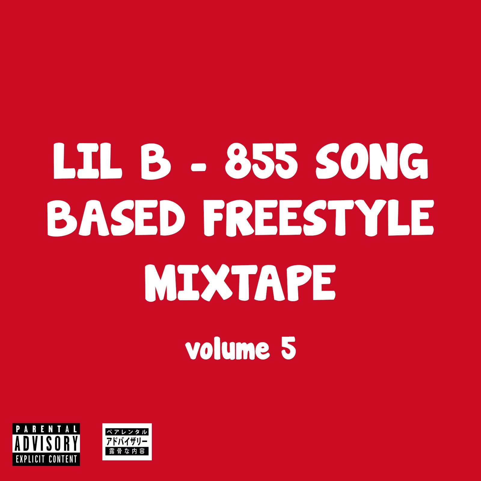 855 Song Based Freestyle Mixtape, Vol. 5 album cover