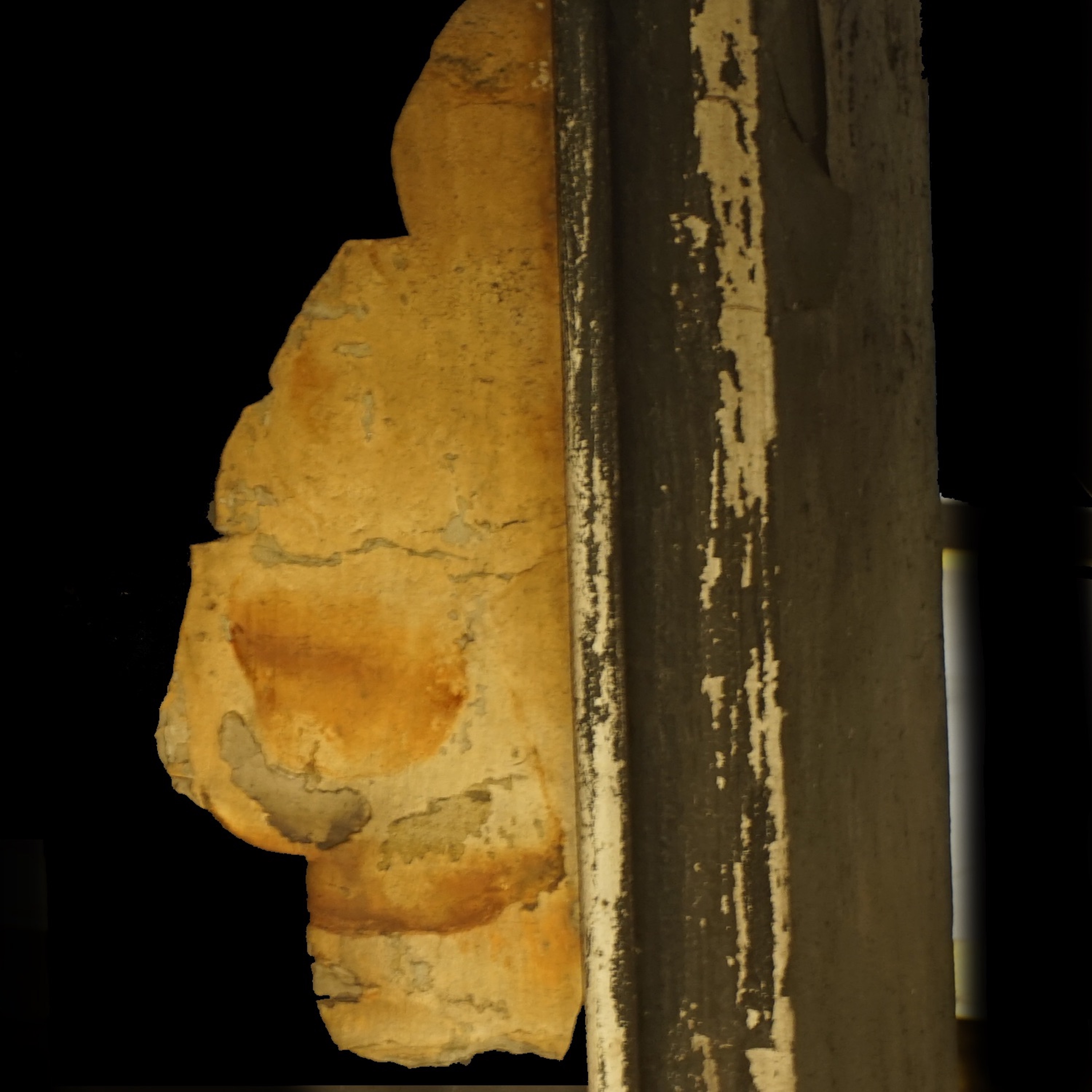 Second Self album cover