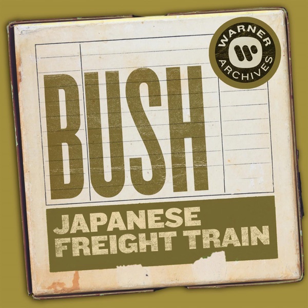 Japanese Freight Train - Single album cover