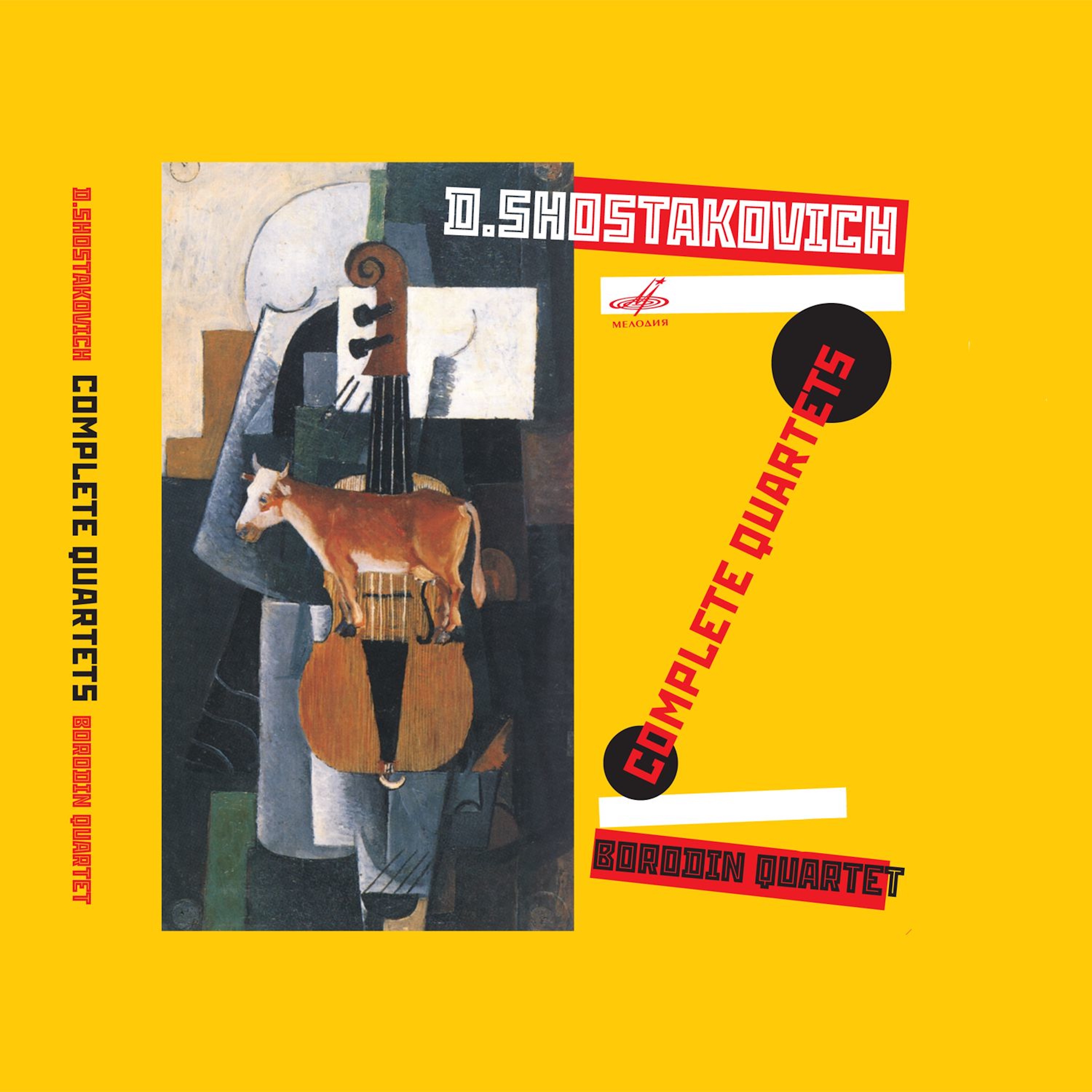Shostakovich: Complete Quartets album cover