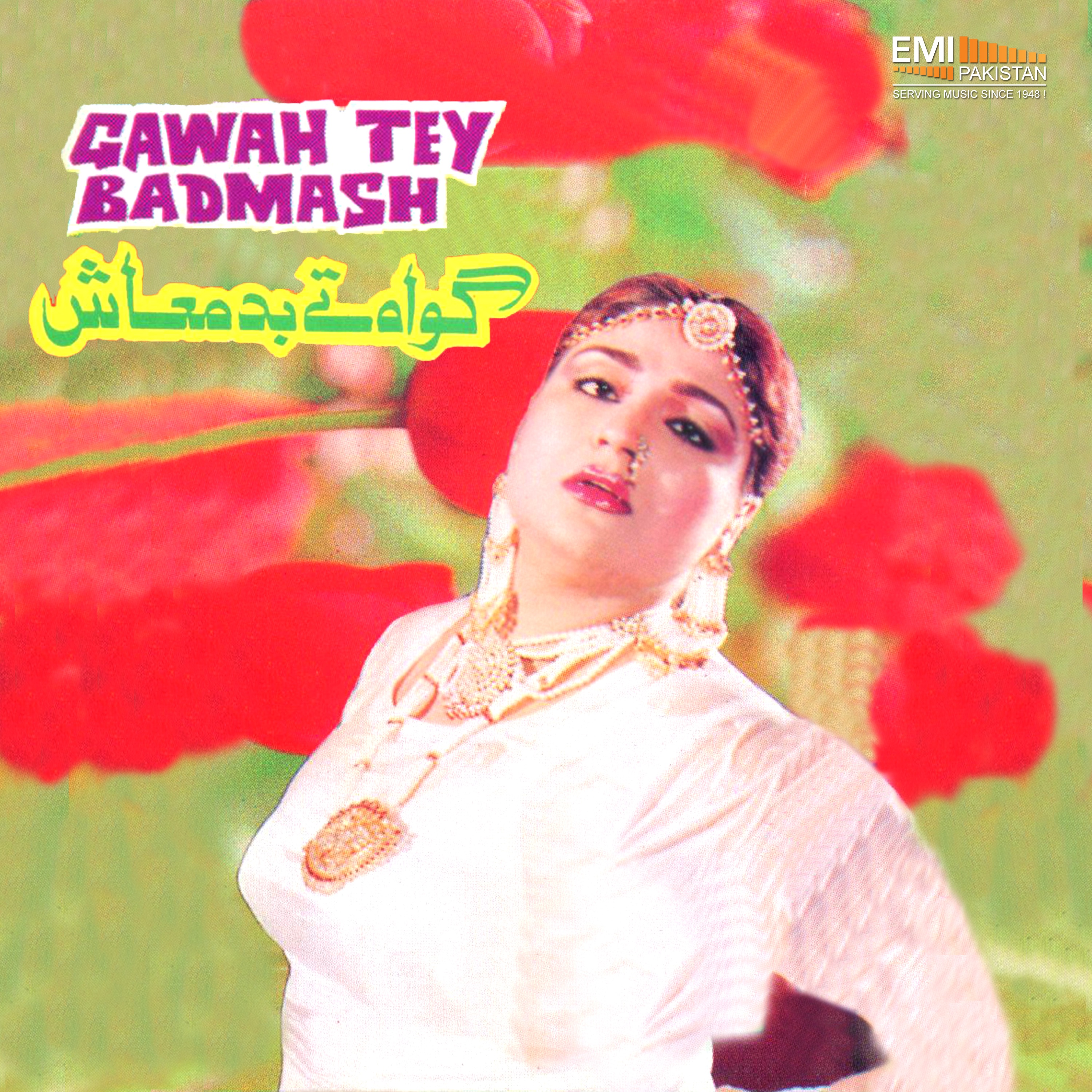 Gawah Tey Badmash album cover