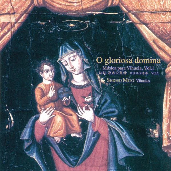 Música para Vihuela, Vol. 1 album cover