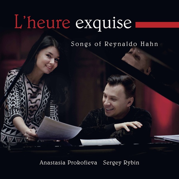 L'heure exquise album cover