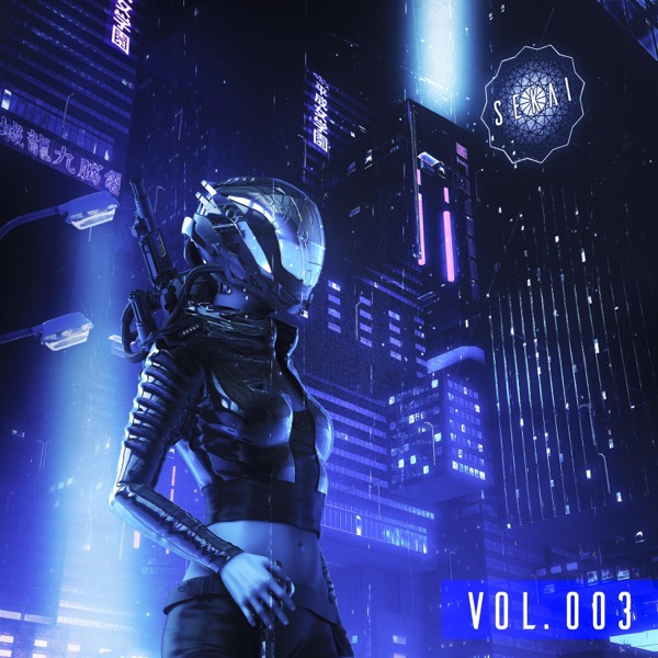 Figment of Future - Single album cover
