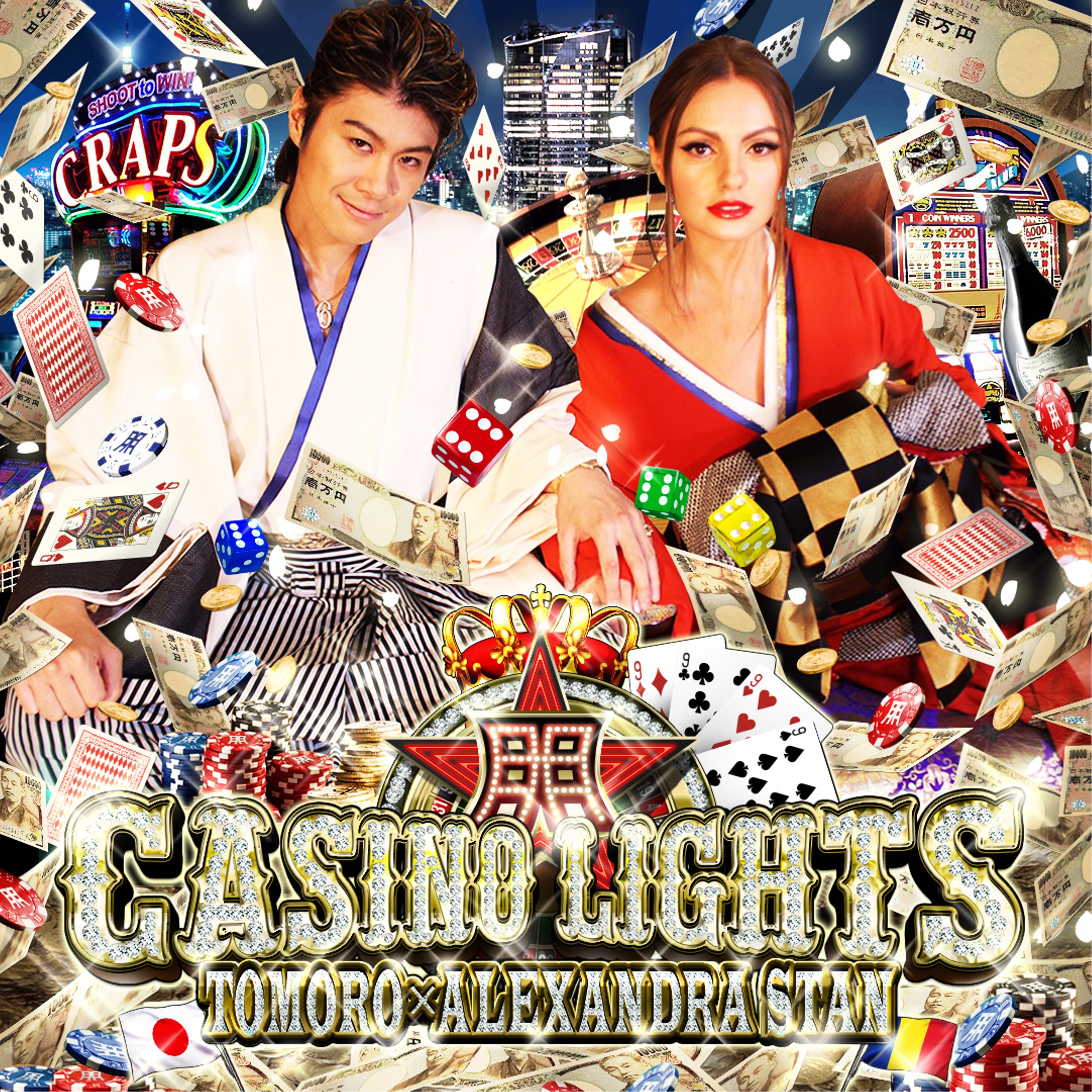 Casino Lights (feat. Alexandra Stan) - Single album cover