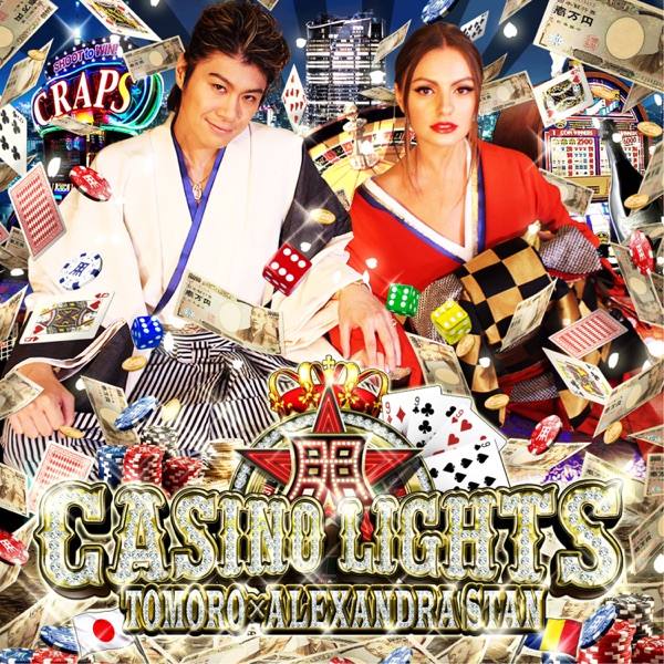 Casino Lights (feat. Alexandra Stan) - Single album cover