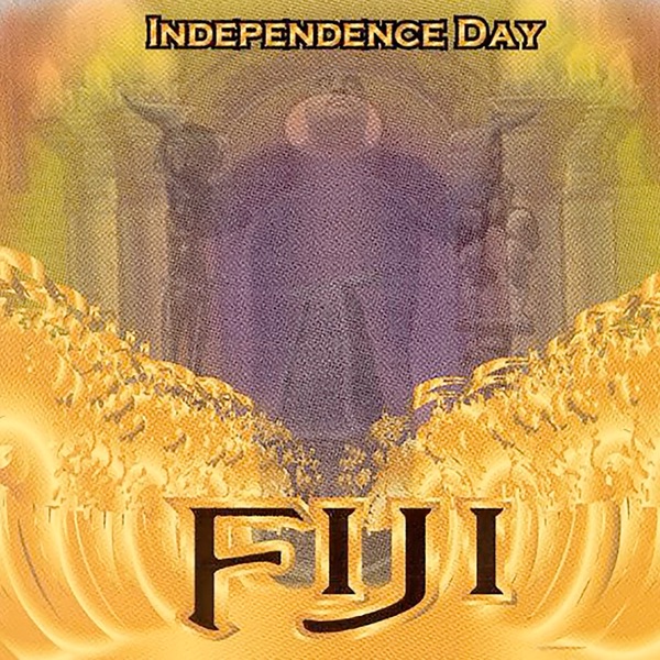 Independence Day album cover