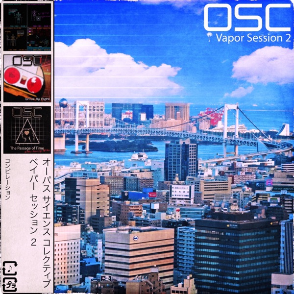 Vapor Session 2 (Vapor Edit) - EP album cover
