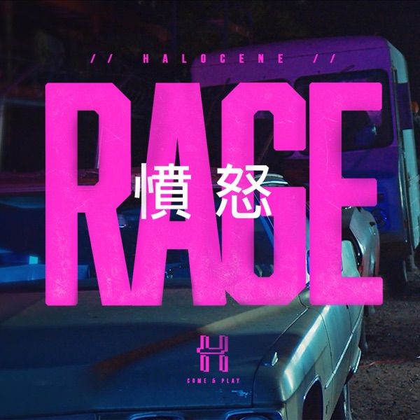 Rage - Single album cover