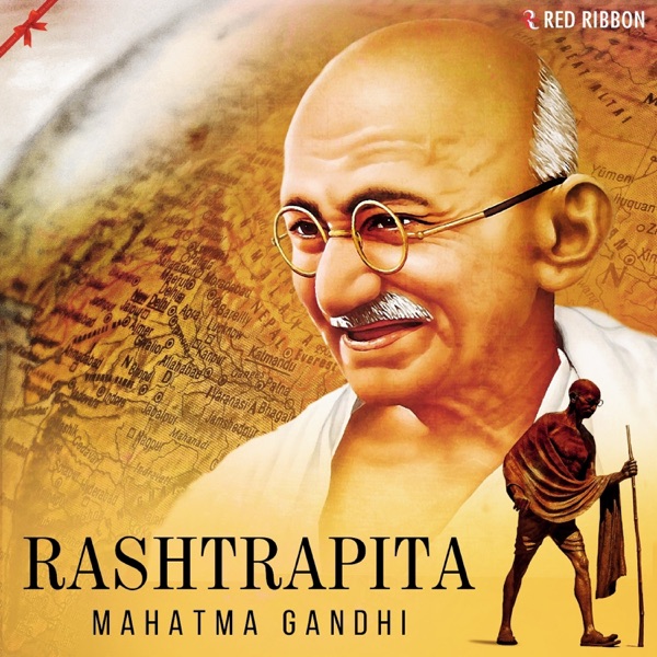 Rashtrapita Mahatma Gandhi album cover
