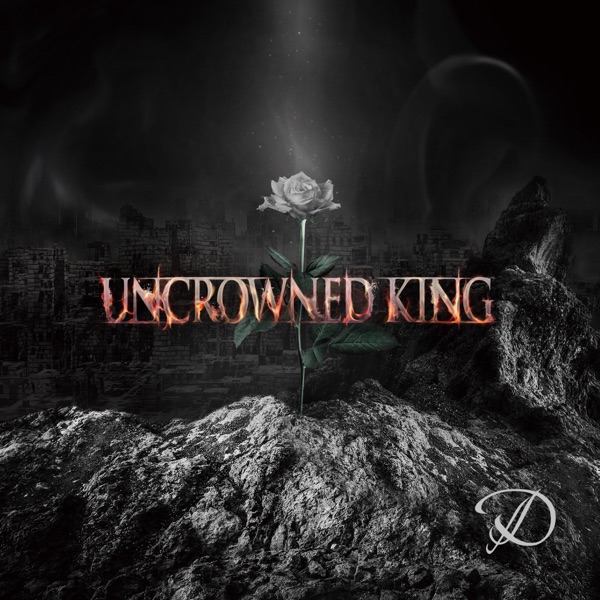 Uncrowned King - Single album cover