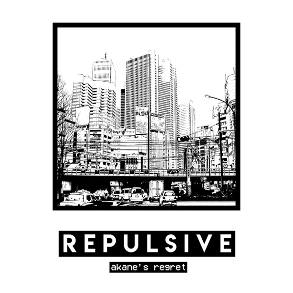 Akane's Regret - Single album cover