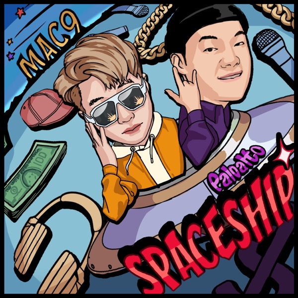 Spaceship! (feat. Paloalto) - Single album cover