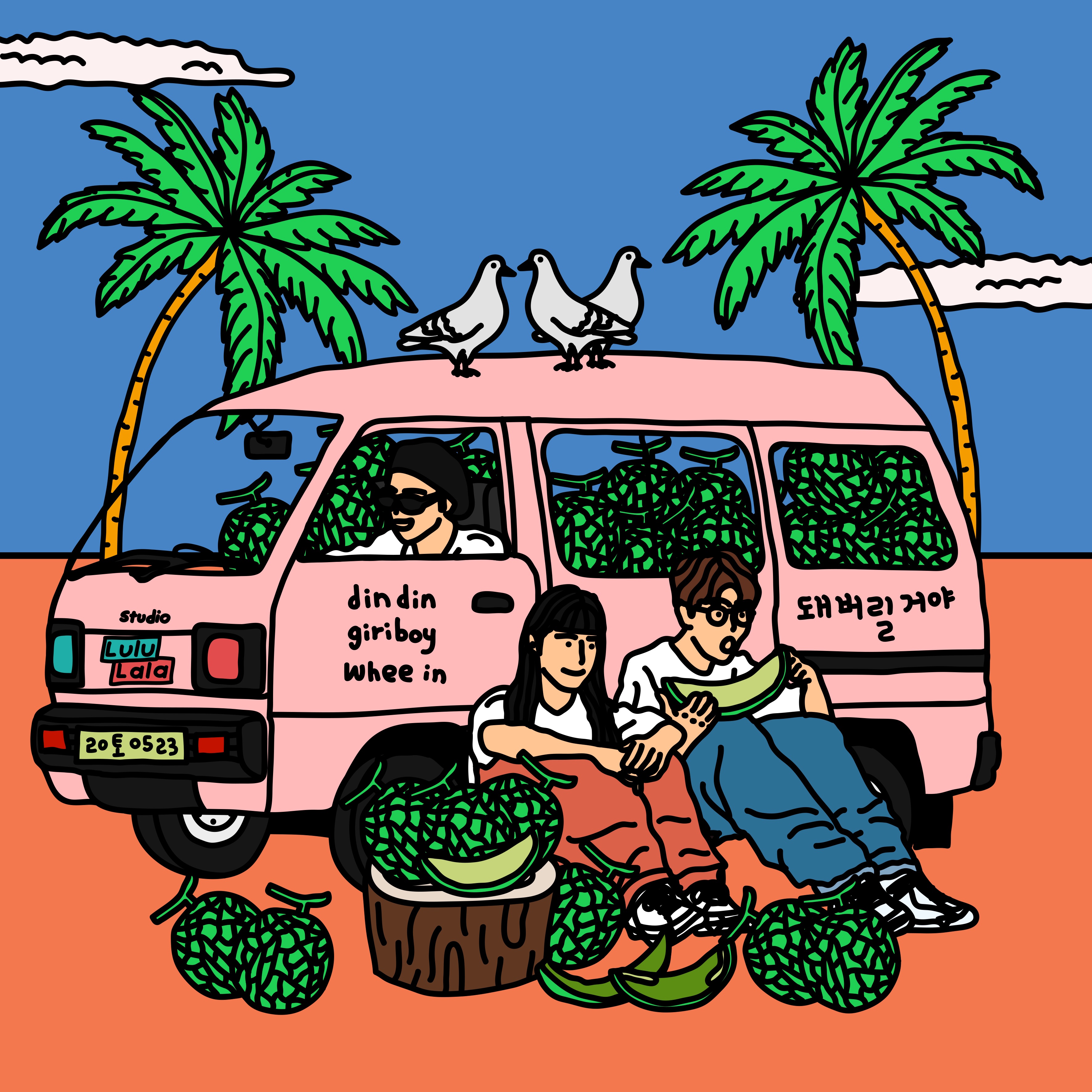 Do Do Do Do (feat. Whee In) - Single album cover