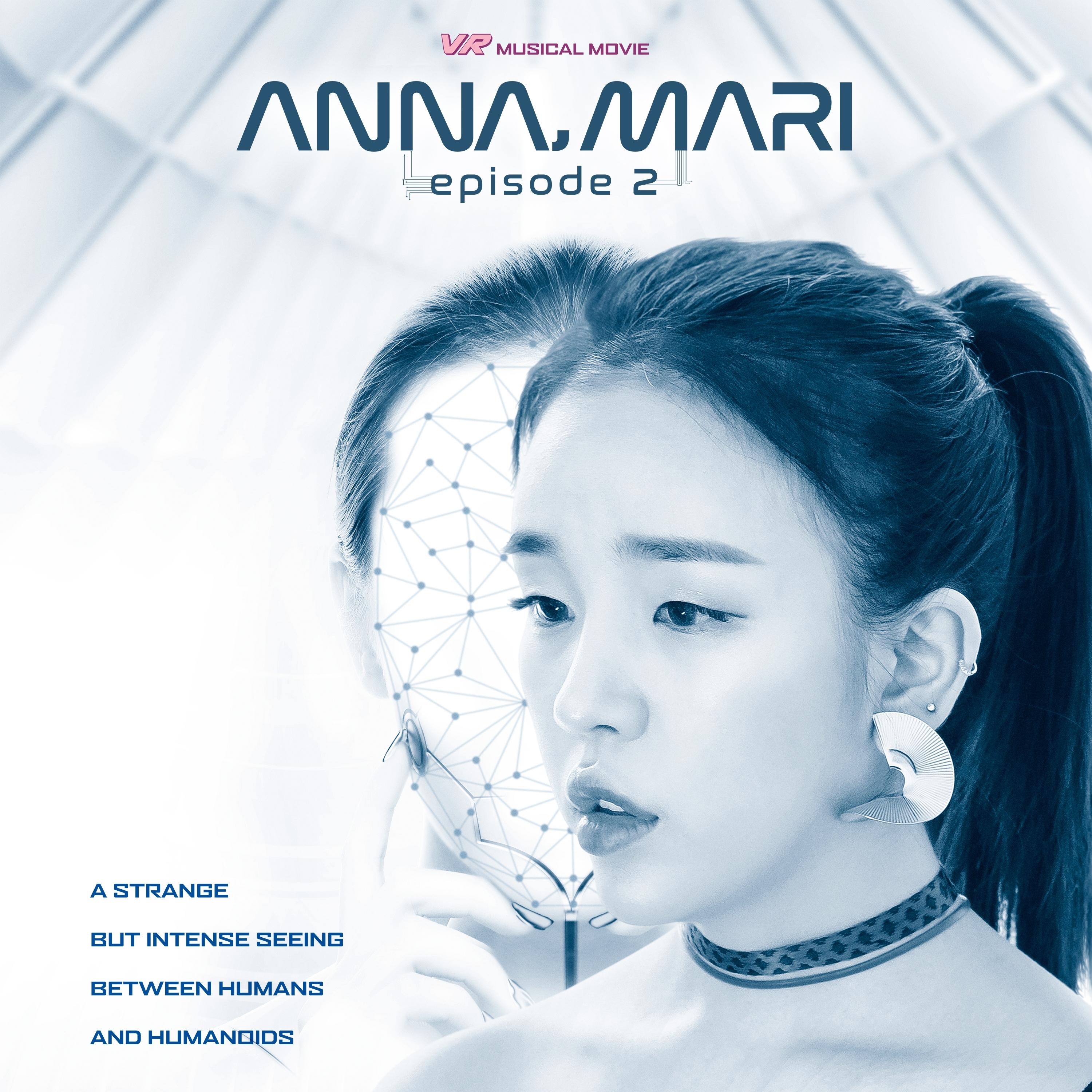 Anna, Mari (Original Soundtrack), Pt.2 - Single album cover