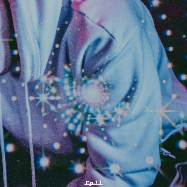 GUILD (feat. Cherub) - Single album cover