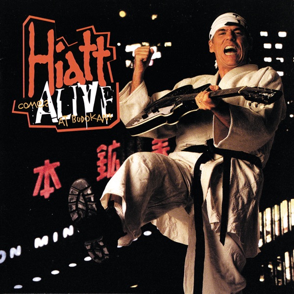 Hiatt Comes Alive at Budokan album cover