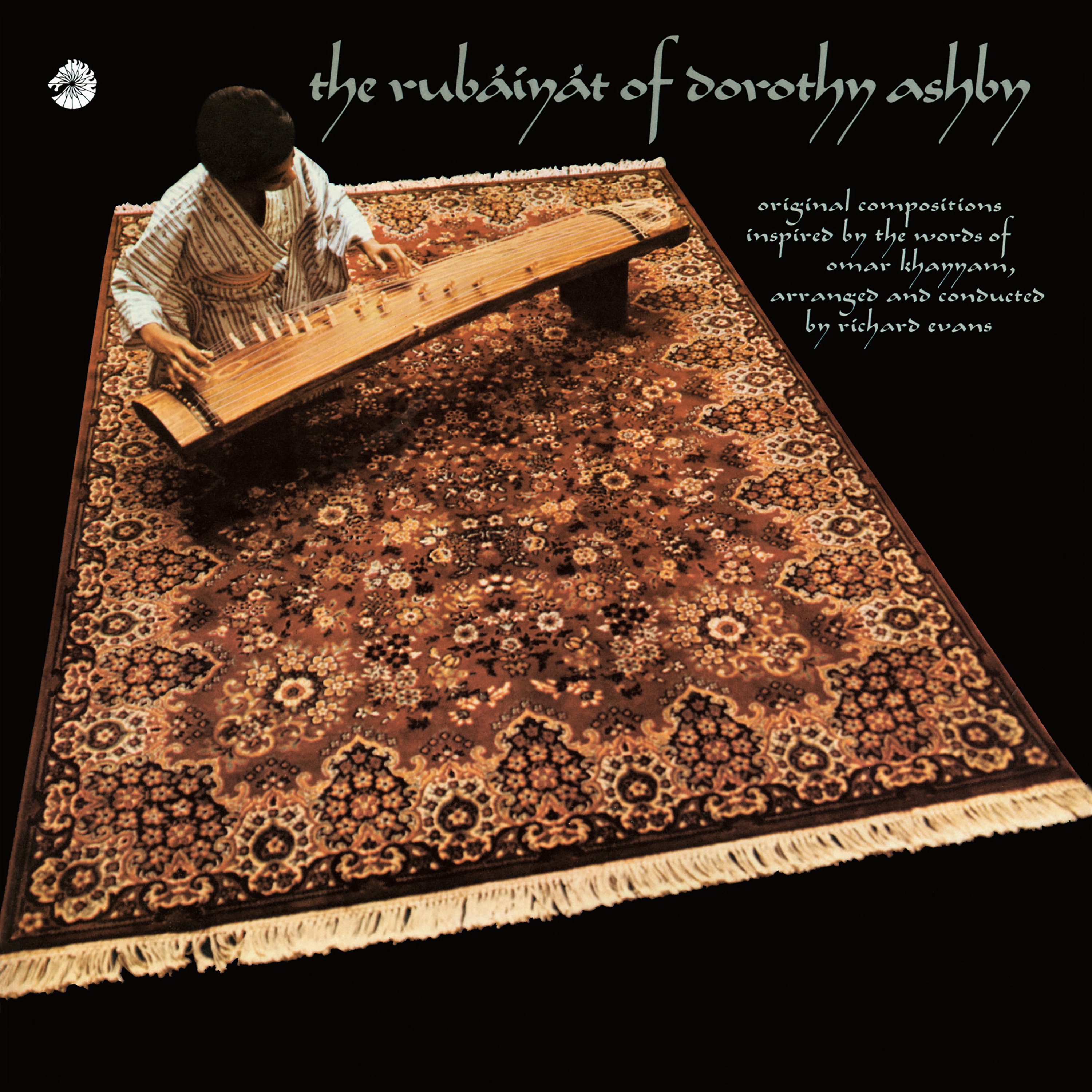 The Rubáiyát Of Dorothy Ashby album cover