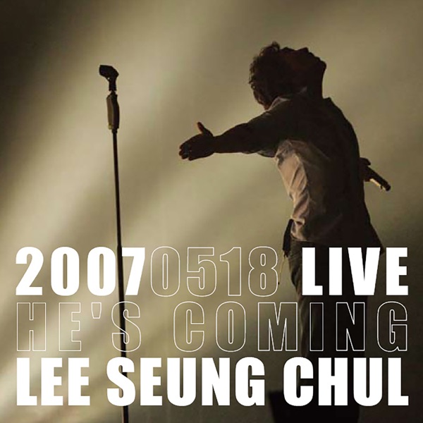 He's Coming (Live) album cover