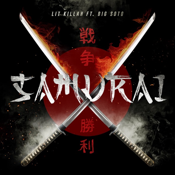 Samurai (feat. Big Soto) - Single album cover