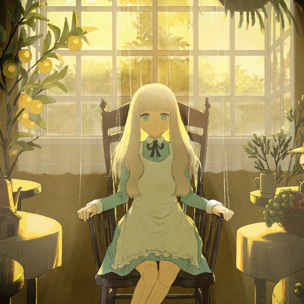 String Theocracy - Single album cover