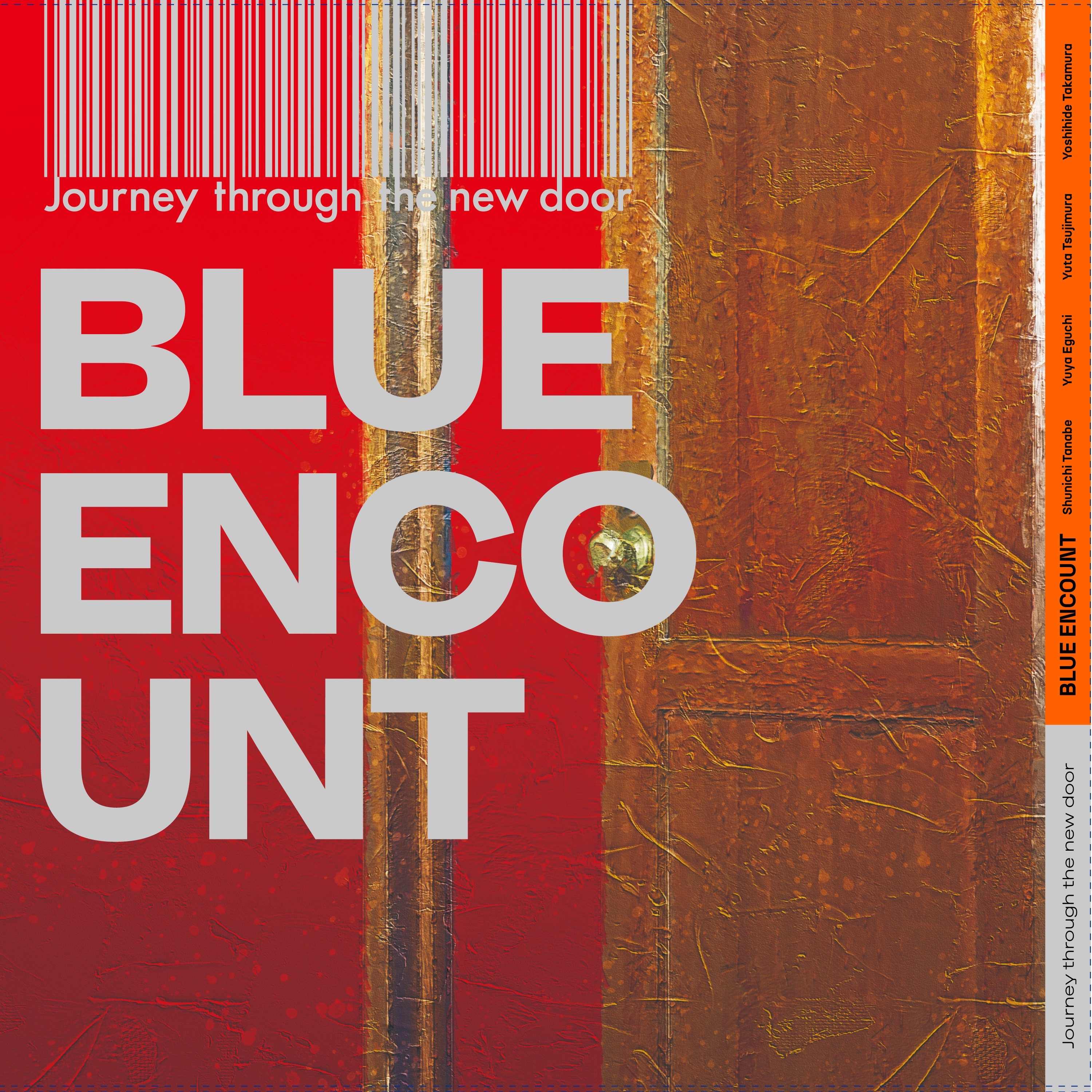 Journey through the new door - EP album cover