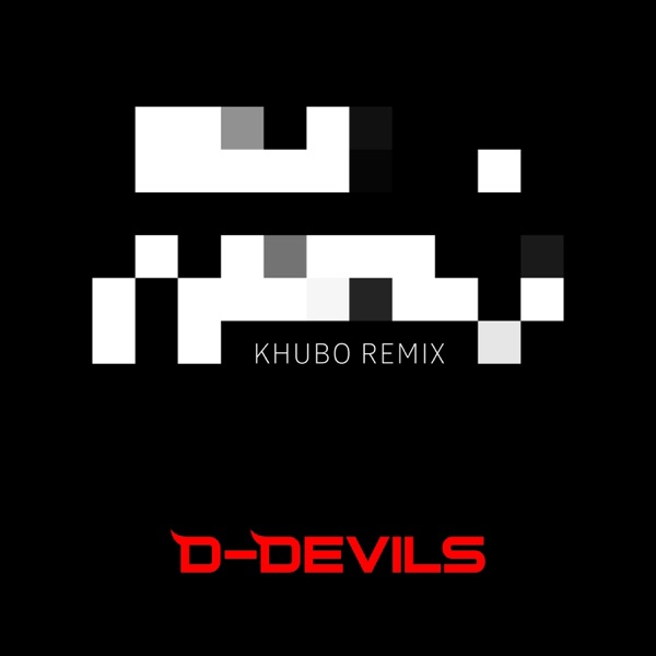 War Is Coming (KHUBO Remix) - Single album cover
