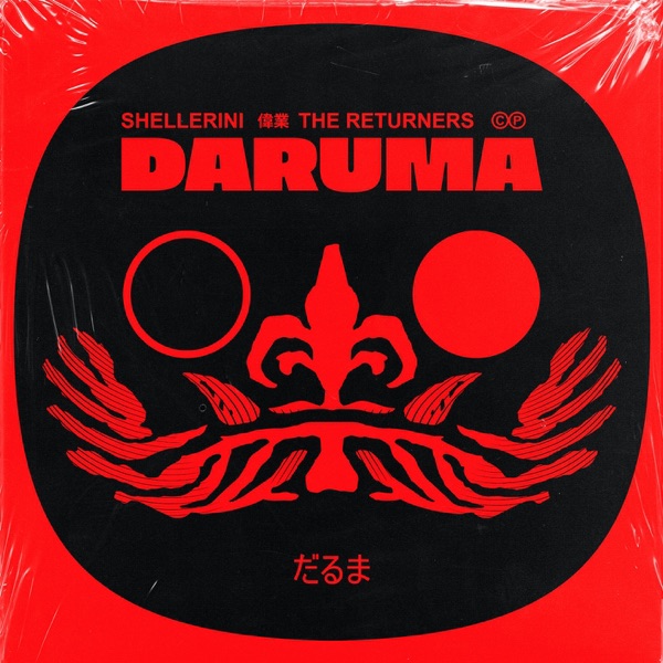 Daruma - Single album cover