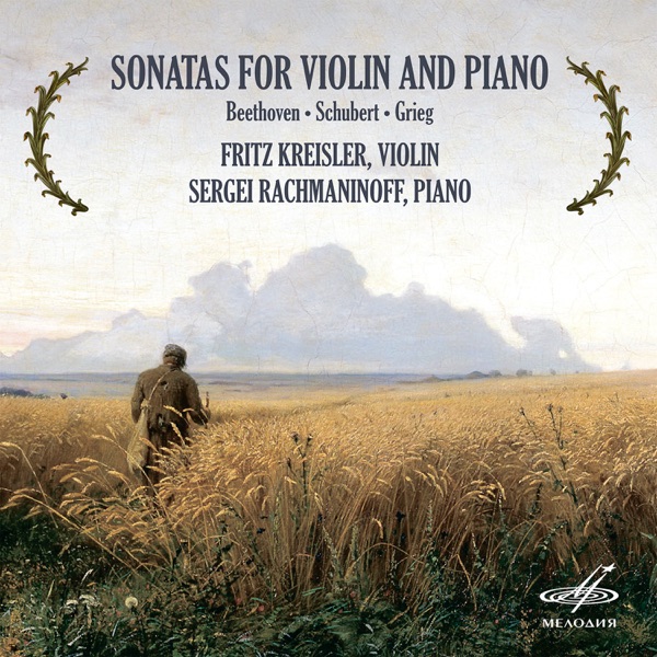 Beethoven, Shubert & Grieg: Sonatas for Violin and Piano album cover