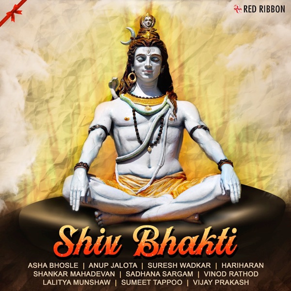 Shiv Bhakti album cover