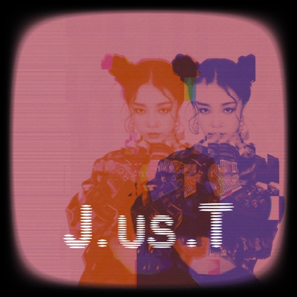 J.us.T - Single album cover