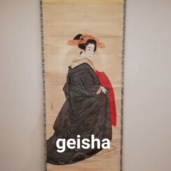 Geisha album cover
