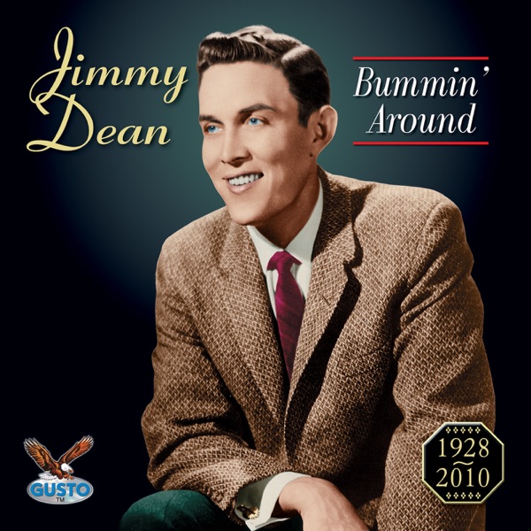 Bummin' Around album cover