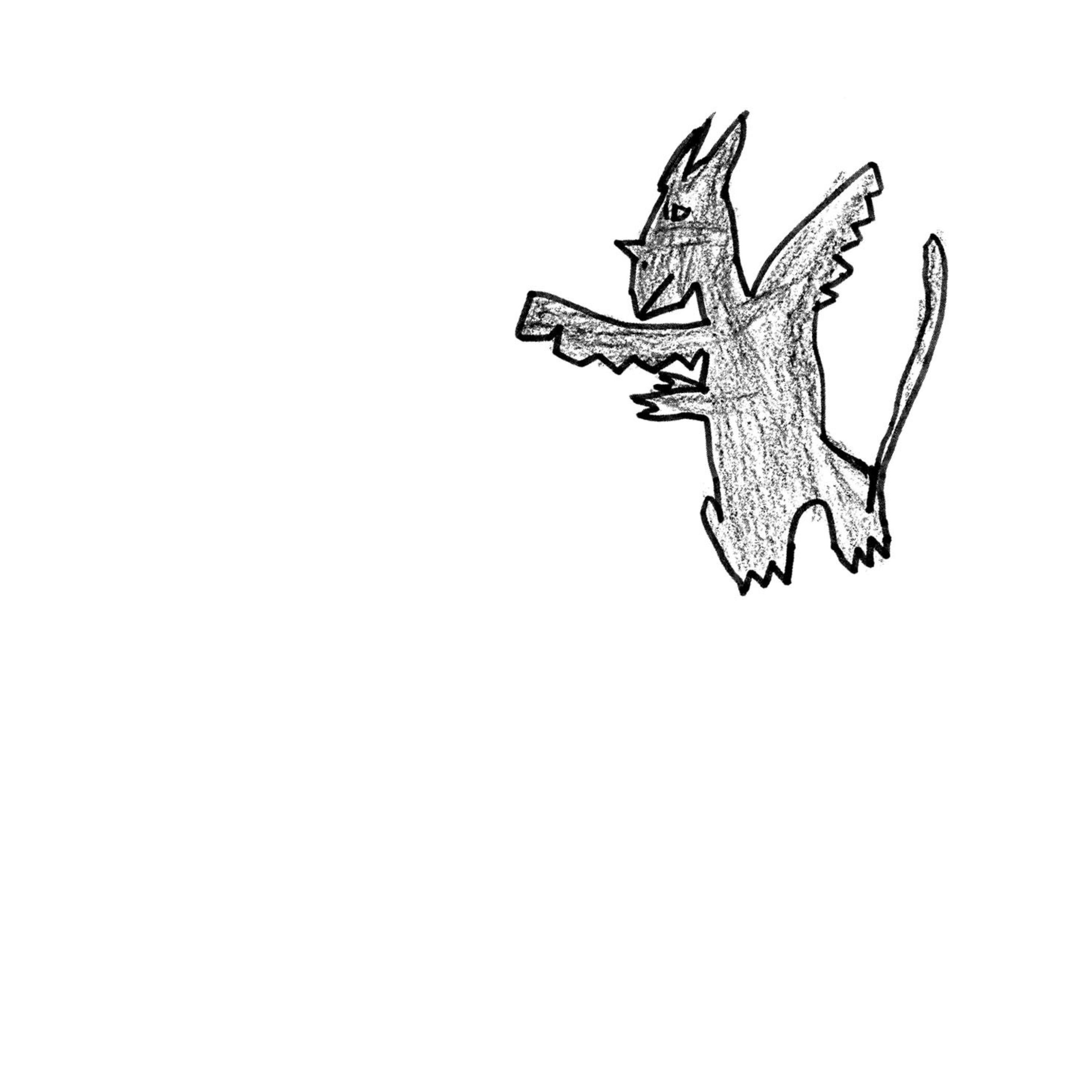 I Am the Fun Blame Monster! (Plus Nine B-Sides) album cover