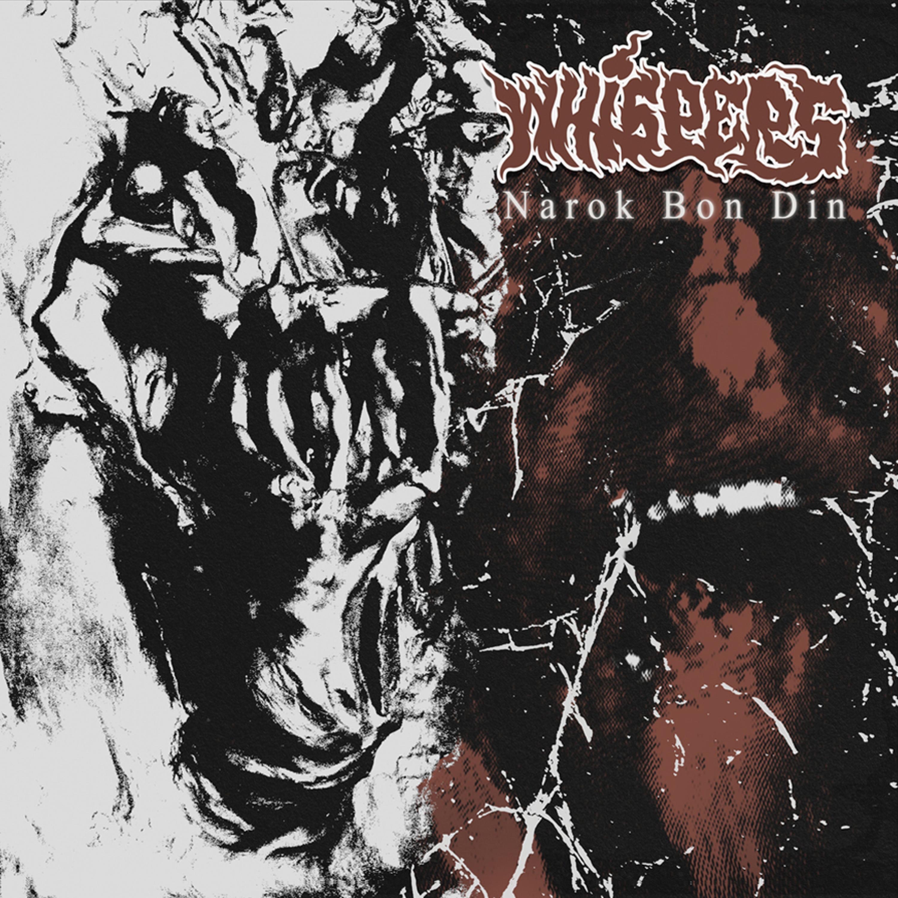 Narok Bon Din - EP album cover