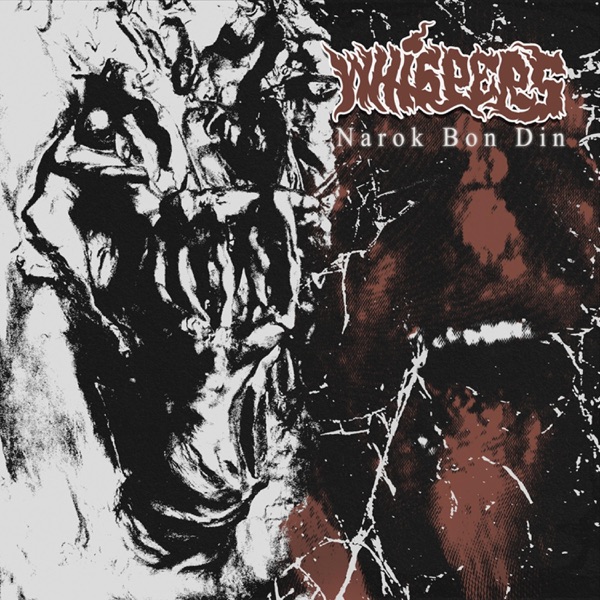 Narok Bon Din - EP album cover