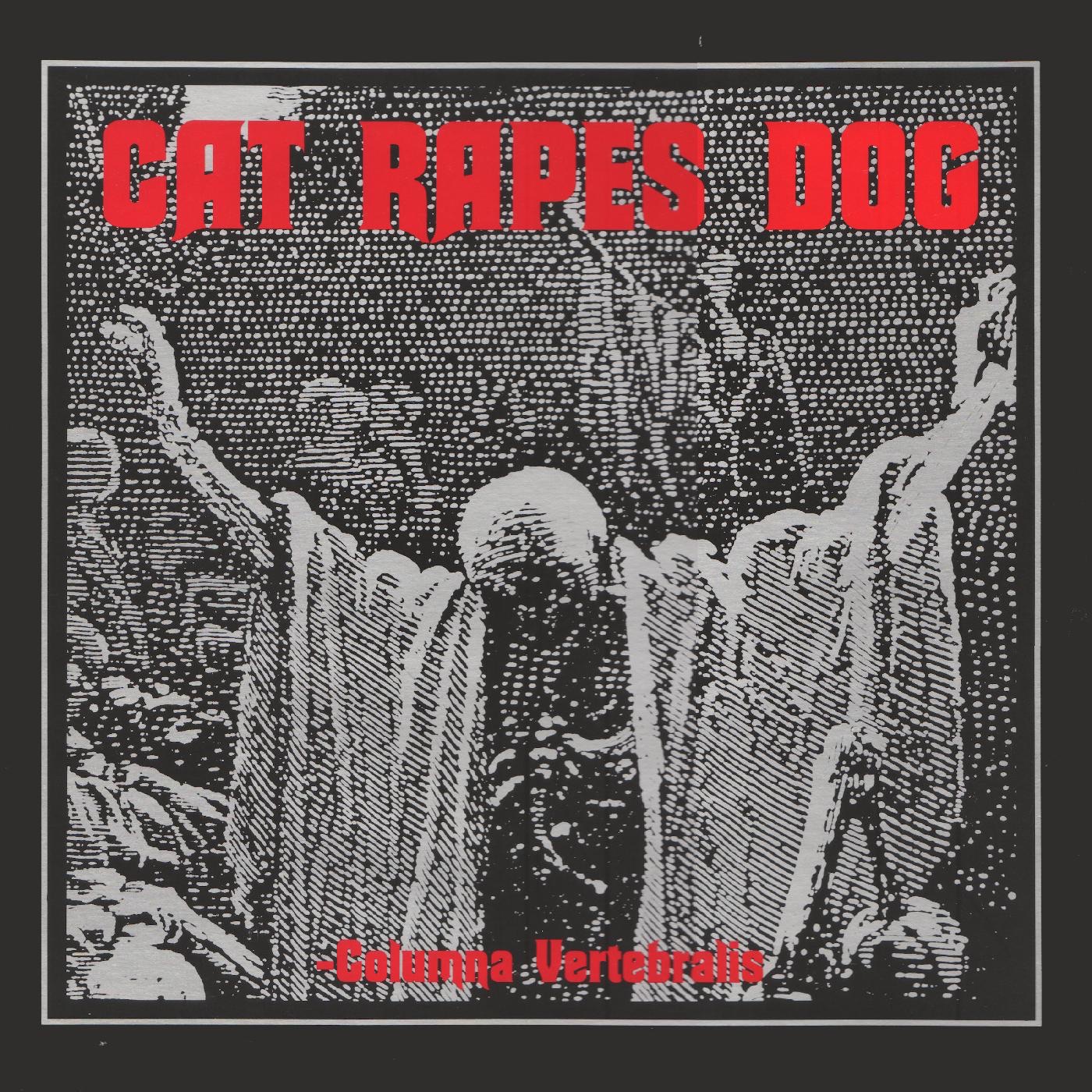 Columna Vertebralis (Remastered Version) - EP album cover