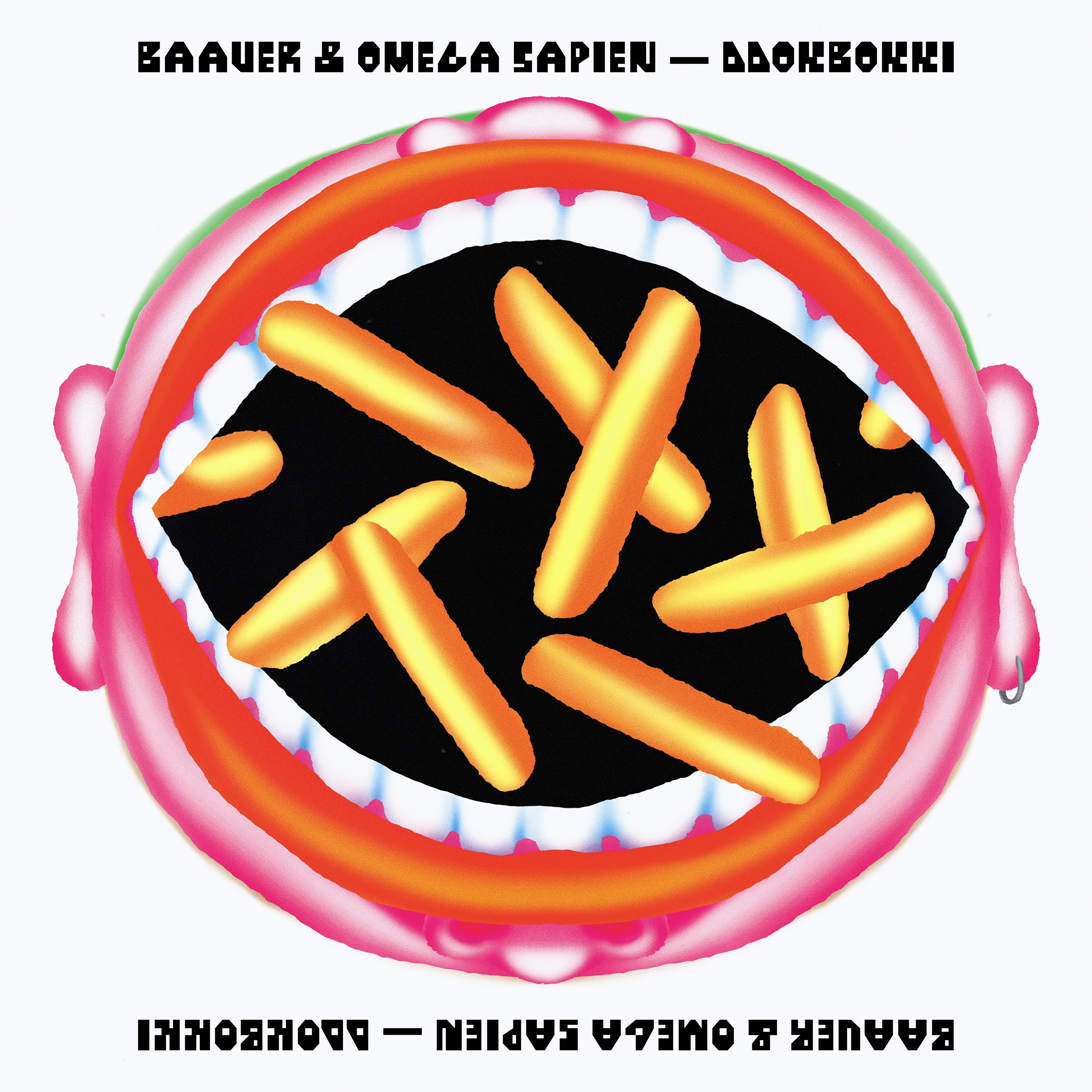 DDOKBOKKI album cover