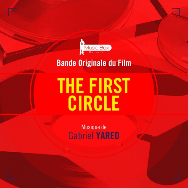 The First Circle (Bande originale du film) album cover