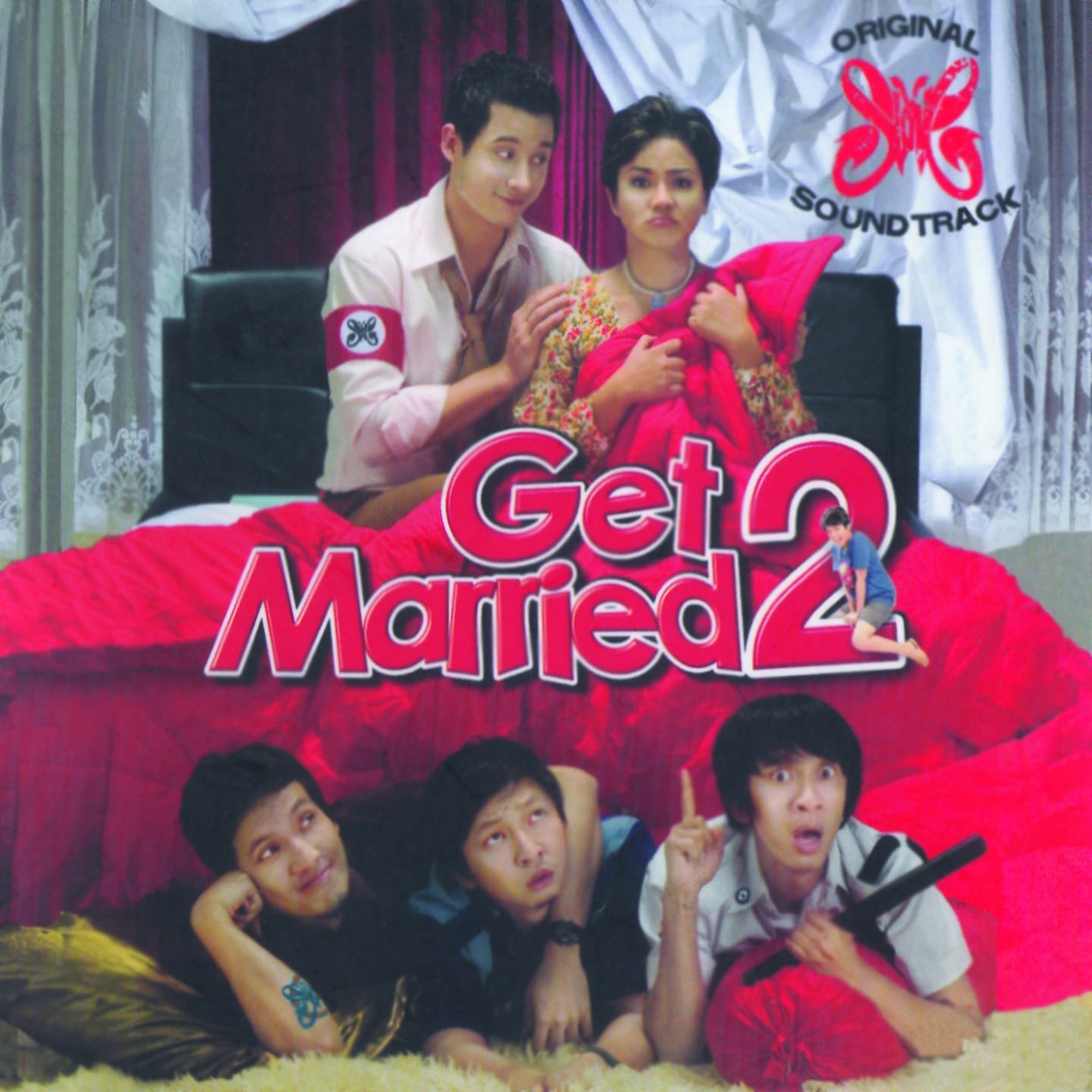 Get Married, 2 album cover