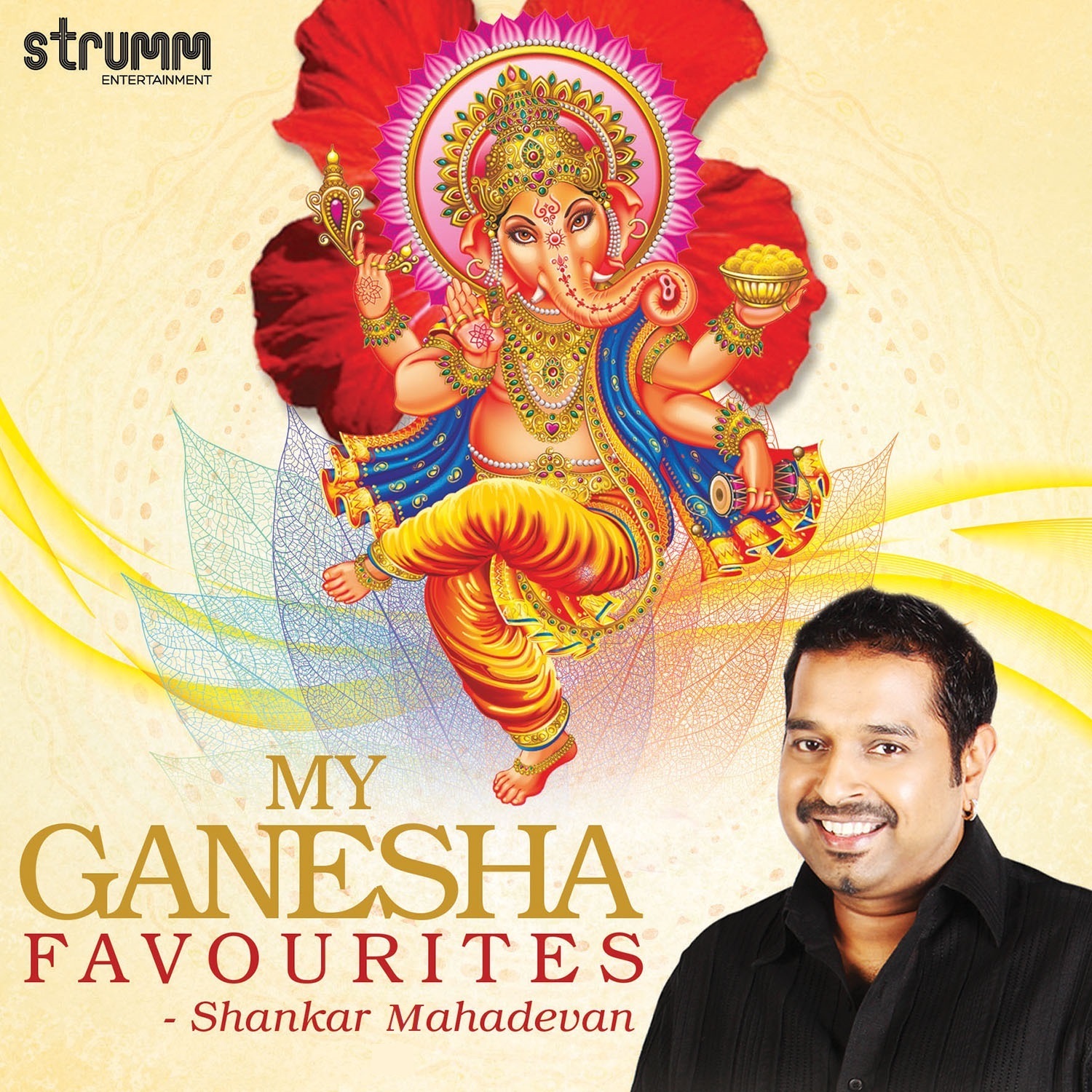 My Ganesha Favourites - Shankar Mahadevan album cover
