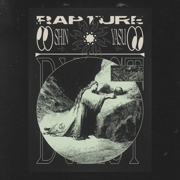rapture - Single album cover