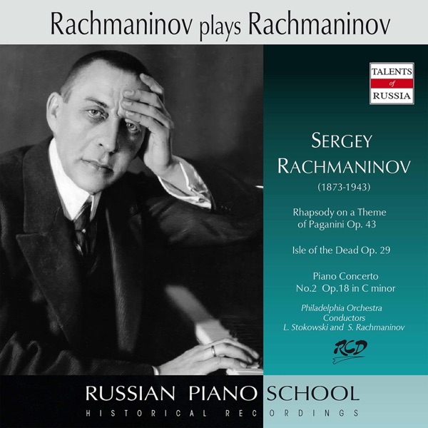 Rachmaninoff: Piano Concerto No. 2 in C Minor, Op. 18 & Other Works album cover