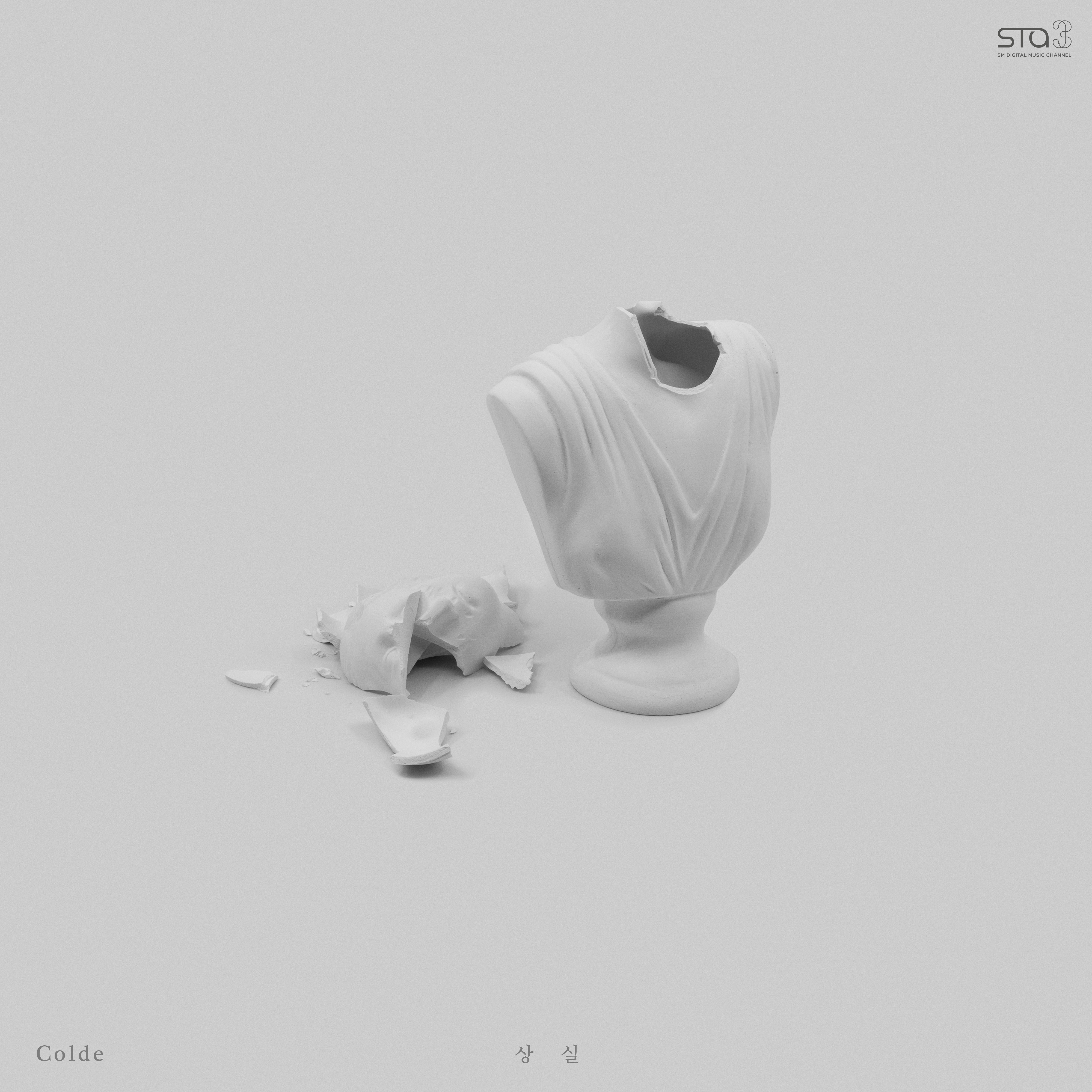 Loss - Single album cover