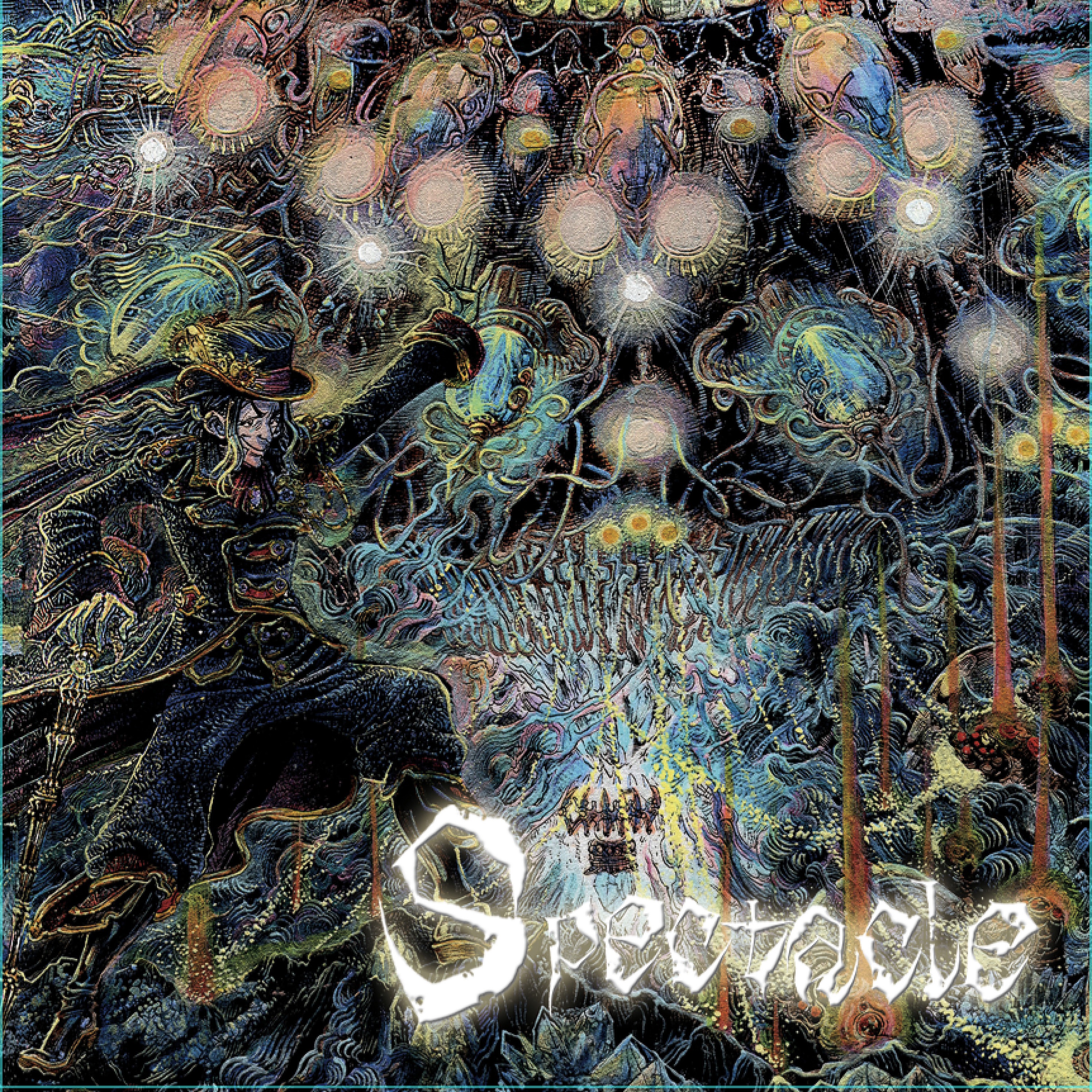 Spectacle - EP album cover