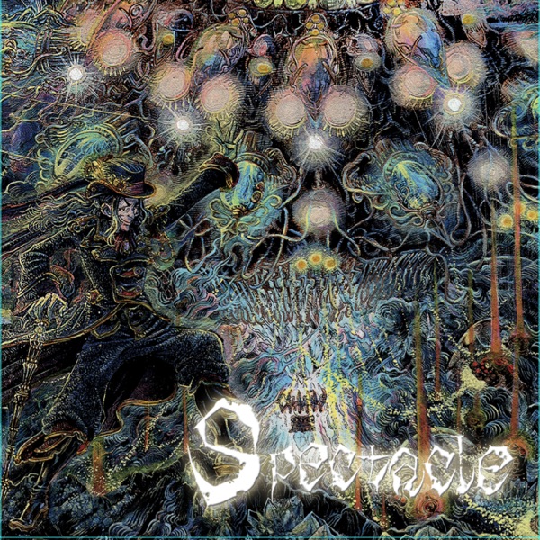 Spectacle - EP album cover