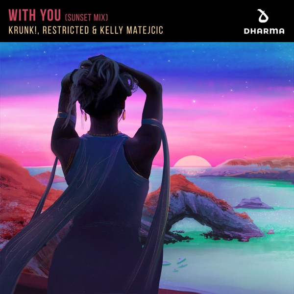 With You (Sunset Mix) - Single album cover