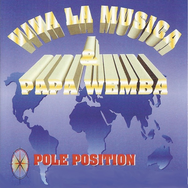 Pôle position album cover
